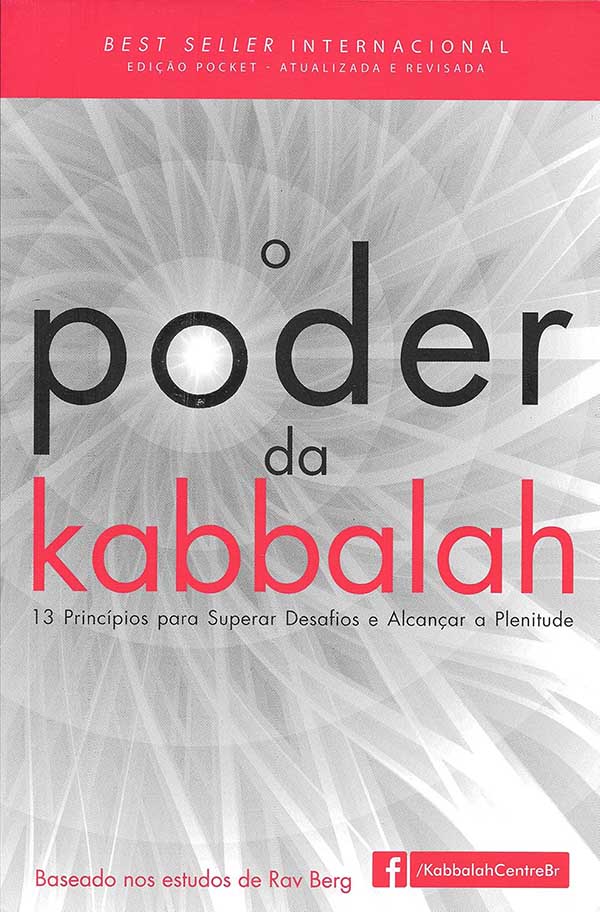 O Poder da Kabbalah – Yehuda Berg