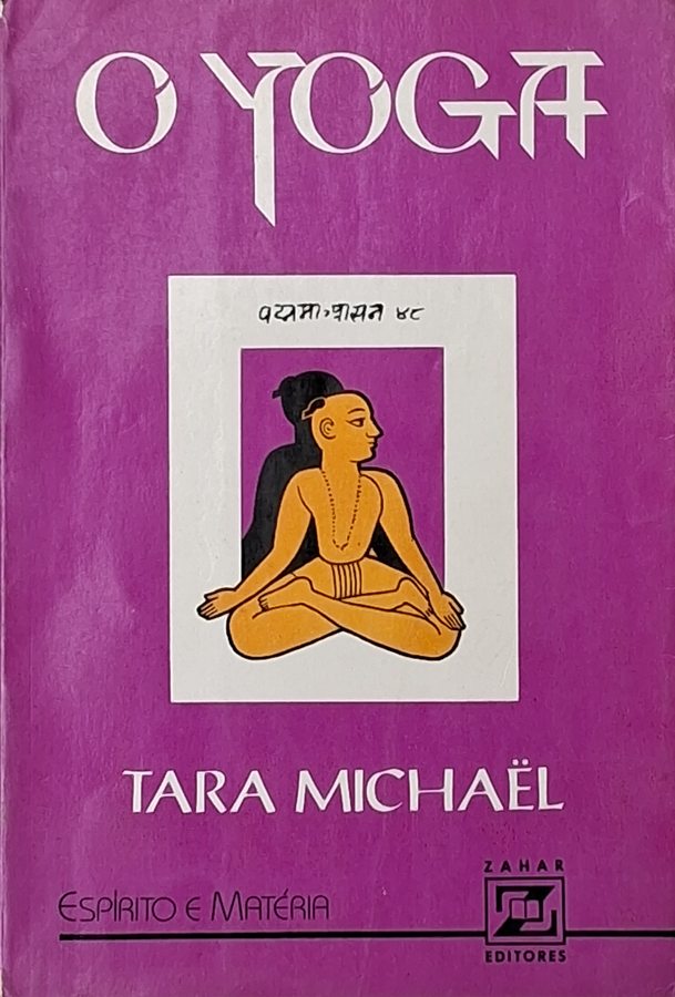 O Yoga (Tara Michael)