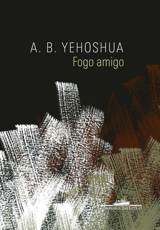 Fogo Amigo (A. B. Yehoshua)