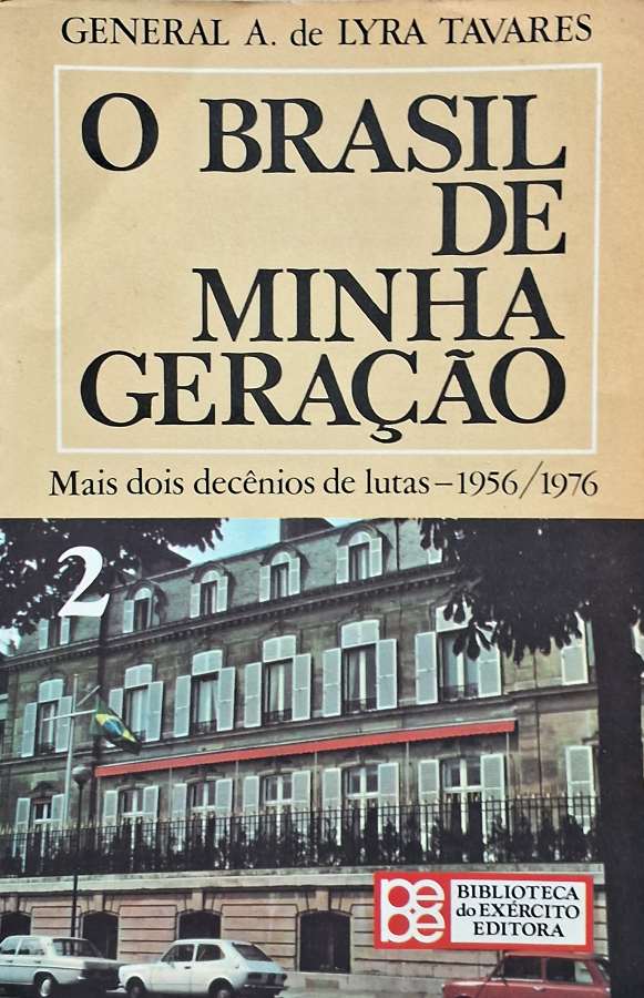O Brasil de Minha Geração 2